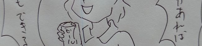 うめみづきんぐ's header image