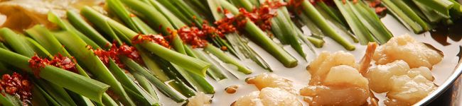 博多もつ鍋黄金屋's header image