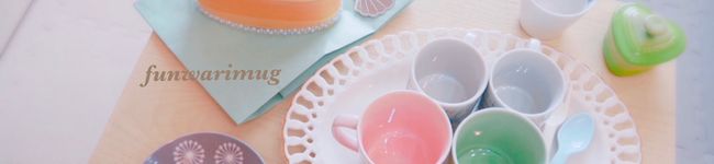 ふんわりマグ家's header image