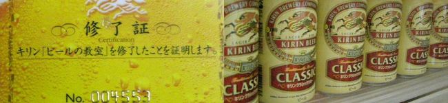 ノンノリノ's header image