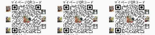 やまちゃんのレシピ's header image