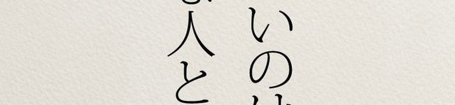 cook-かぉ's header image