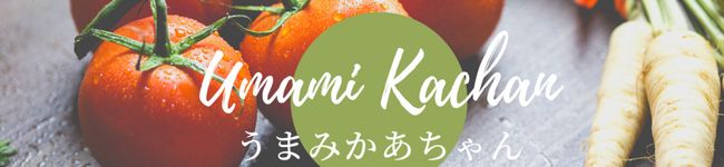 うまみかあちゃん's header image