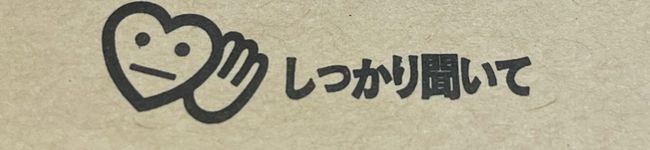 グリズリー山本's header image