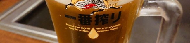 meetn0424's header image
