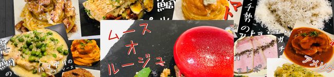 あーさん…24's header image