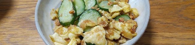 クックTFGCOT☆'s header image