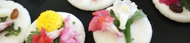 一華咲's header image