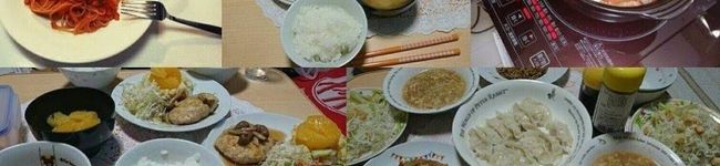 ちろごん☆'s header image