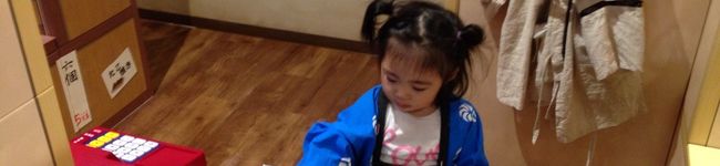 shina♡'s header image