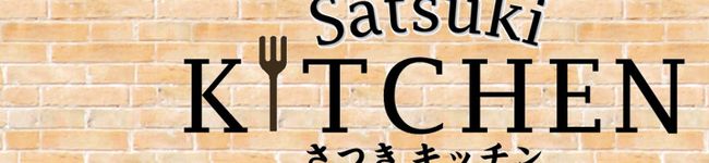 ＪＡ帯広大正さつき's header image