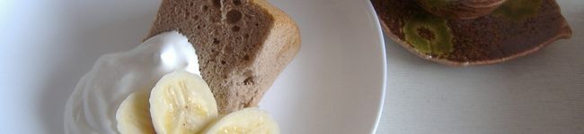 shia923's header image