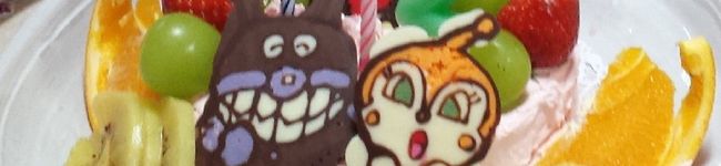 ちびラッキー's header image
