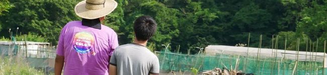 甘釘キャロット台子's header image