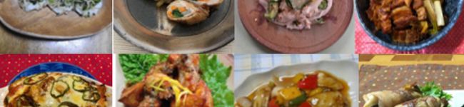 備前市食育推進委員's header image