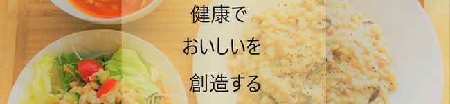 けやきクリニック's header image