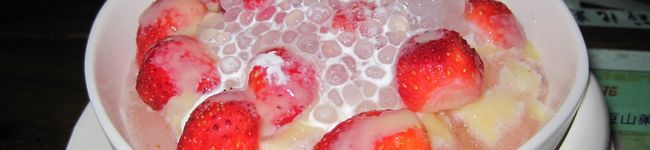 andyhouse's header image
