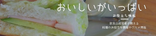 iami0913's header image