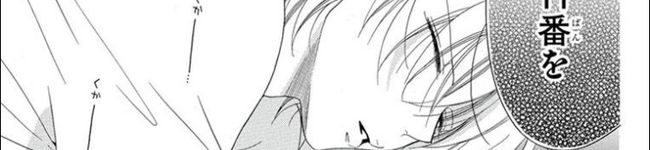 瑠琉まま's header image