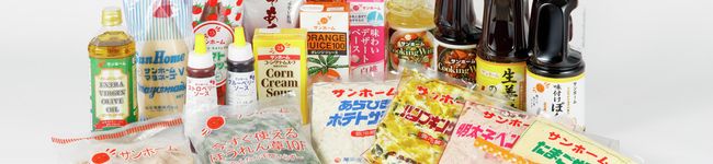 尾家産業's header image