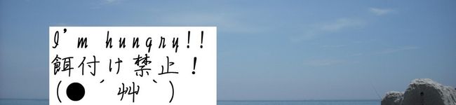 ☆me☆'s header image