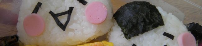 ハッピー子's header image