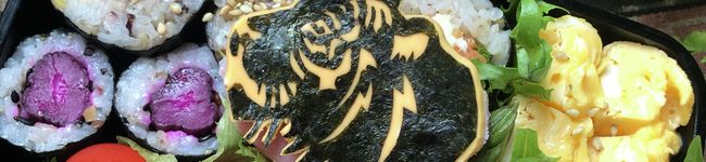 とおやん's header image