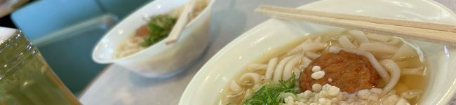 Fukutokoco's header image