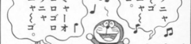 ふくちゃん大先生's header image