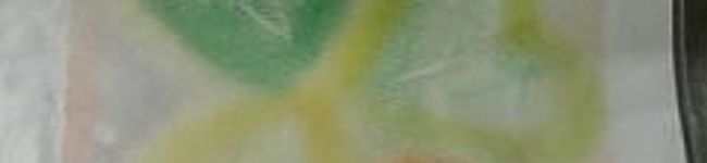 ｈａｕｍａ's header image