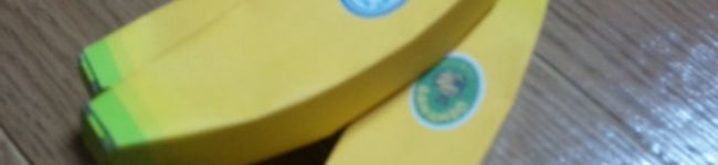 uniｰsolt's header image