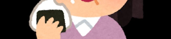 めも太郎's header image