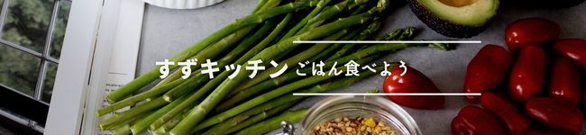 kazusige's header image