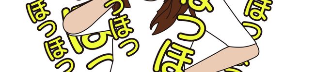 kana☆cafe's header image