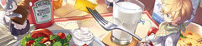 甘果～あまか～'s header image