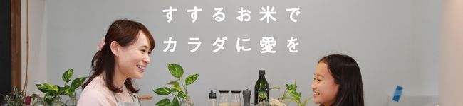 う米めん（米粉麺）'s header image