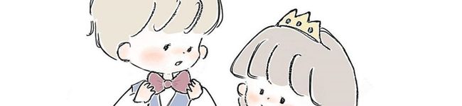 Princess33's header image