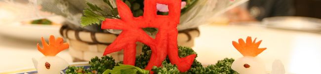 cicamama's header image