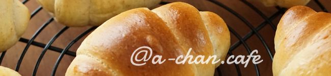 あーちゃんカフェ♪'s header image