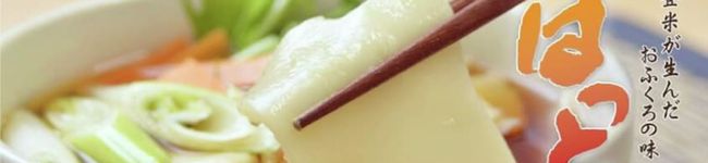 マルニ食品's header image