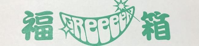 midoRiche's header image