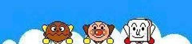 ☆smile　胡桃☆'s header image