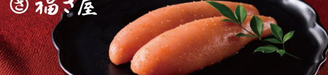 辛子めんたいの福さ屋's header image