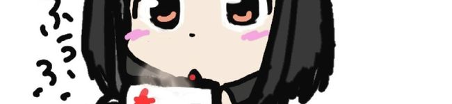 ゆきのはね☆'s header image