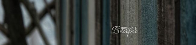 Beapa's header image
