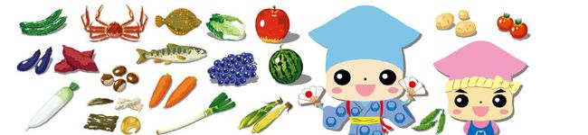 滑川市's header image