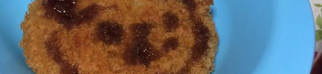 PMM's header image