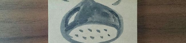 wachicoo's header image