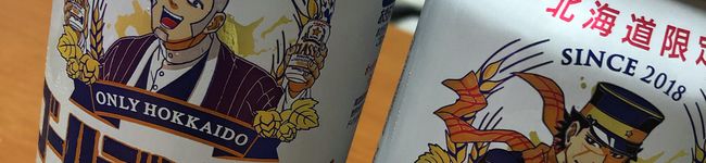 クックえーいー86☆'s header image