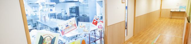 にじのいるか南葛西園's header image